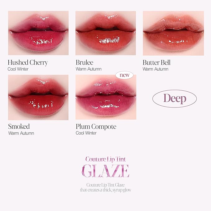 Espoir Couture Lip Tint Glaze #6 Brulee 0.14oz | Volumizing Lip Stain with Syrupy Shine | Long-Lasting & Vibrant Color for Radiant Lip Look | Moisturizing & Glossy Lip Tint | Korean Lip Makeup