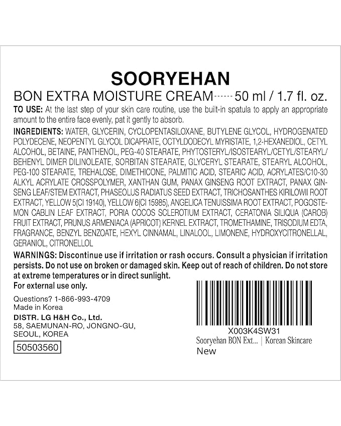 Sooryehan BON Extra Moisture Cream (1.7fl oz) - Premium Skin Moisturizer for Skin Barrier Night Repair, Red Ginseng | Korean Skincare