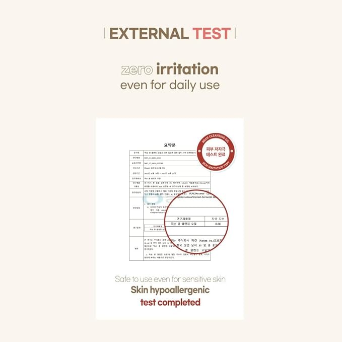 mixsoon Bean Cleansing Oil 6.59 fl oz / 195ml Lightweight Oil Cleanser Make up Remover for daily skin care routine Korean Glass Skin Care