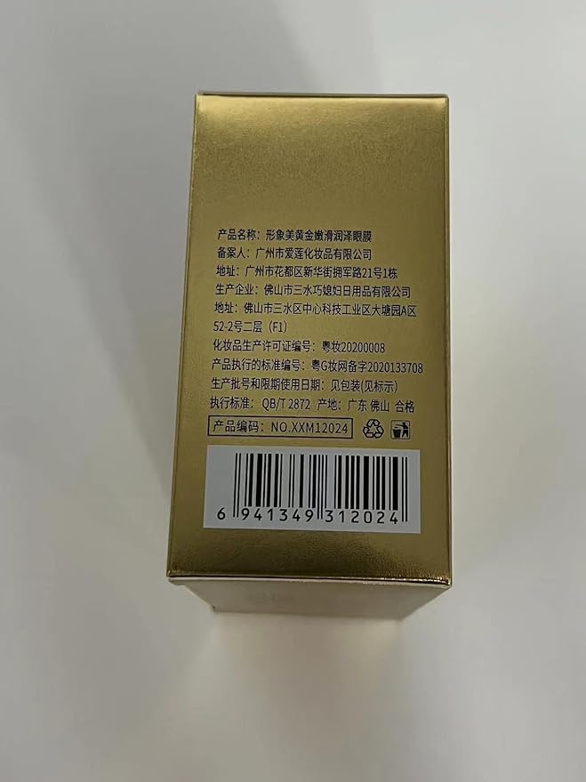 Under Eye Patches 60 Pcs,Gold Eye Mask,Puffy Eyes & Dark Circles Treatments,Improve Reduce Smooth Wrinkles,Fine Lines and Under Eye Bags,Hydrating & Moisturizing,Firm Eye Skin Care for Women and Man