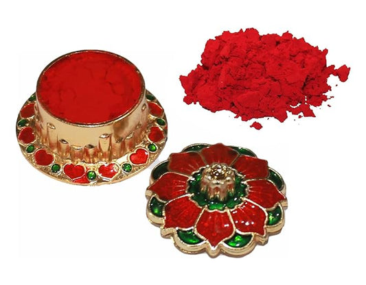 Indian Dark Red Pure Kumkum Powder (Sindoor, Kumkuma, Kum Kum) for Makeup, Pooja and Other Hindu Rituals Fancy Box Packing (Dark Red, Fancy Box 1)