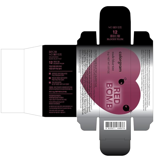 COLORGRAM NUDE BLUR TINT 12 BLOODY PLUM | Soft Velvet Matte Liquid Lipstick & Cheek Tint | Lightweight Blurring Tint for a Smooth & Airbrushed Finish | Long-Lasting & Non-Sticky Formula