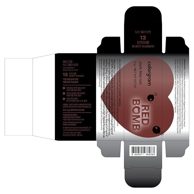 COLORGRAM NUDE BLUR TINT 13 BURNT MARRON | Soft Velvet Matte Liquid Lipstick & Cheek Tint | Lightweight Blurring Tint for a Smooth & Airbrushed Finish | Long-Lasting & Non-Sticky Formula